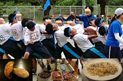 2019浩喜体育祭