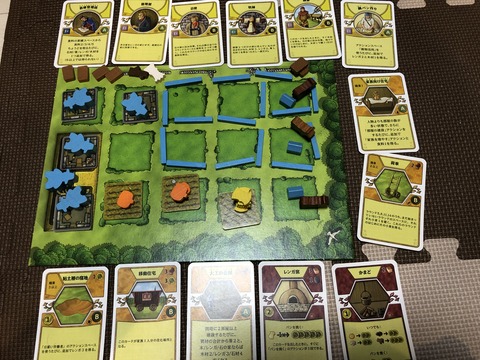 アグリコラリバイズドエディション 棋譜 アグリコラ 人狼 ボドゲ 小説 アグリコラリバイズドエディション 棋譜 アグリコラ 人狼 ボドゲ 小説