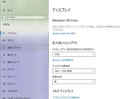 Vz Editor 復活への道 : tamsan'sリストア2