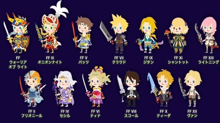 シド ファイナルファンタジー Character Design Of Final Fantasy Cid Japaneseclass Jp