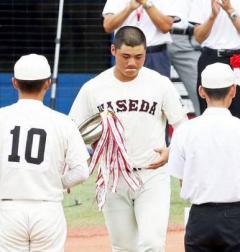 早実敗退、清宮の夏終わる…108号ならず