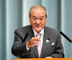 鈴木五輪相に架空計上疑惑、政治資金1658万円に領収書なし