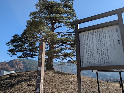 107_平出一里塚
