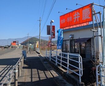 105_厨房弁慶