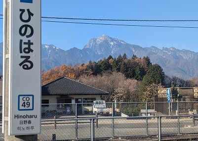 102_甲斐駒ヶ岳