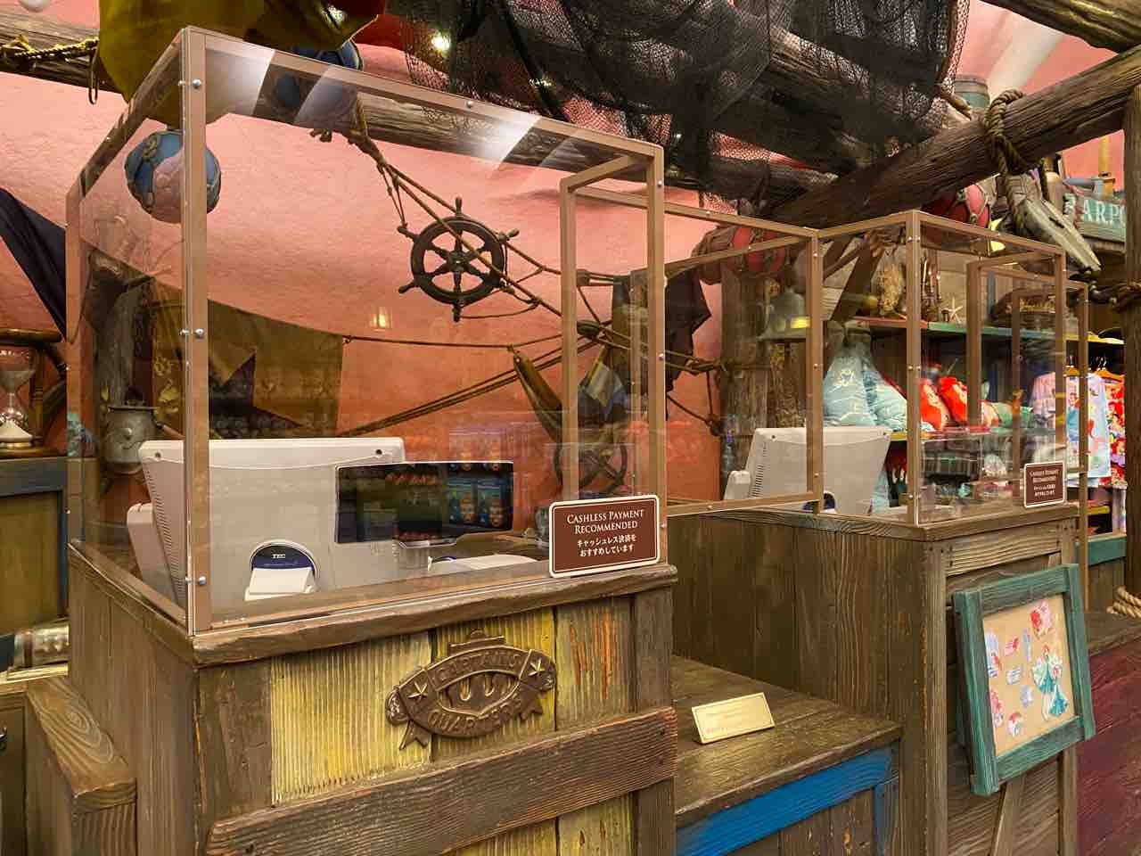 だいすきｔｄｒ インレポ 7月7日その11