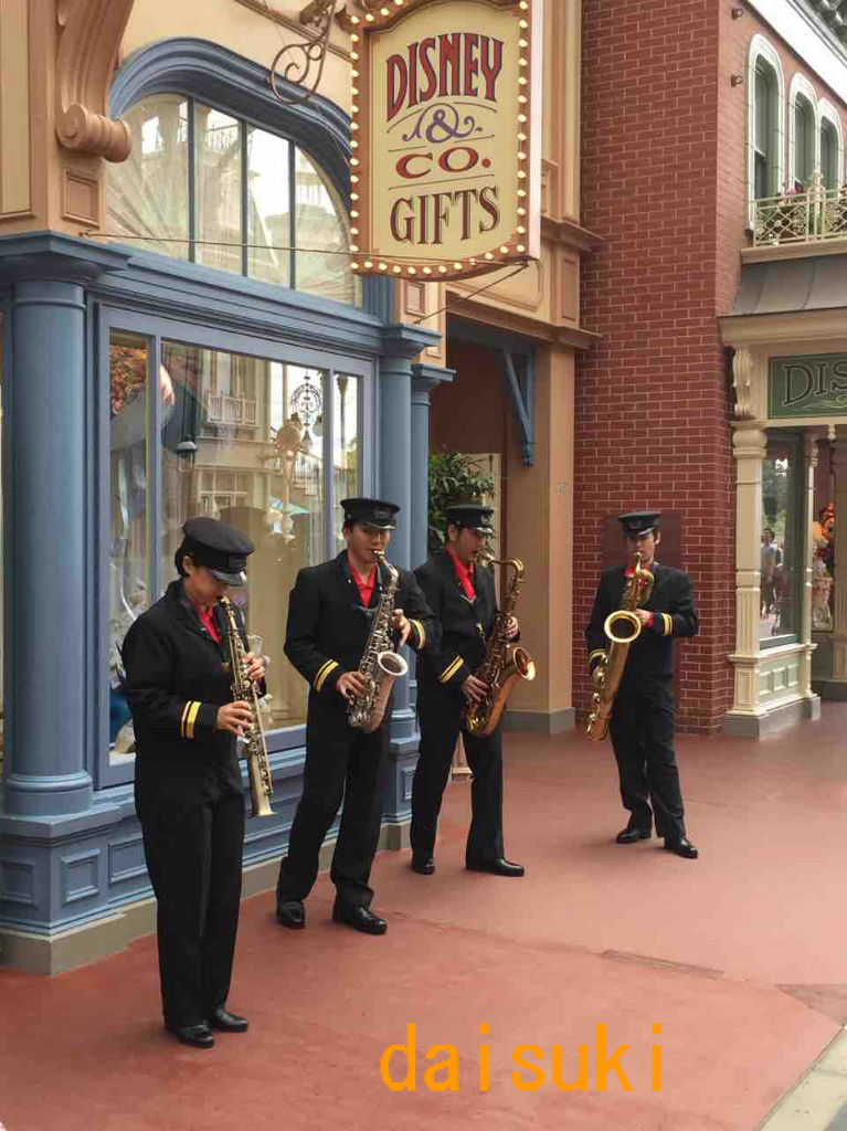 だいすきｔｄｒ アトモスフィア サックスフォー