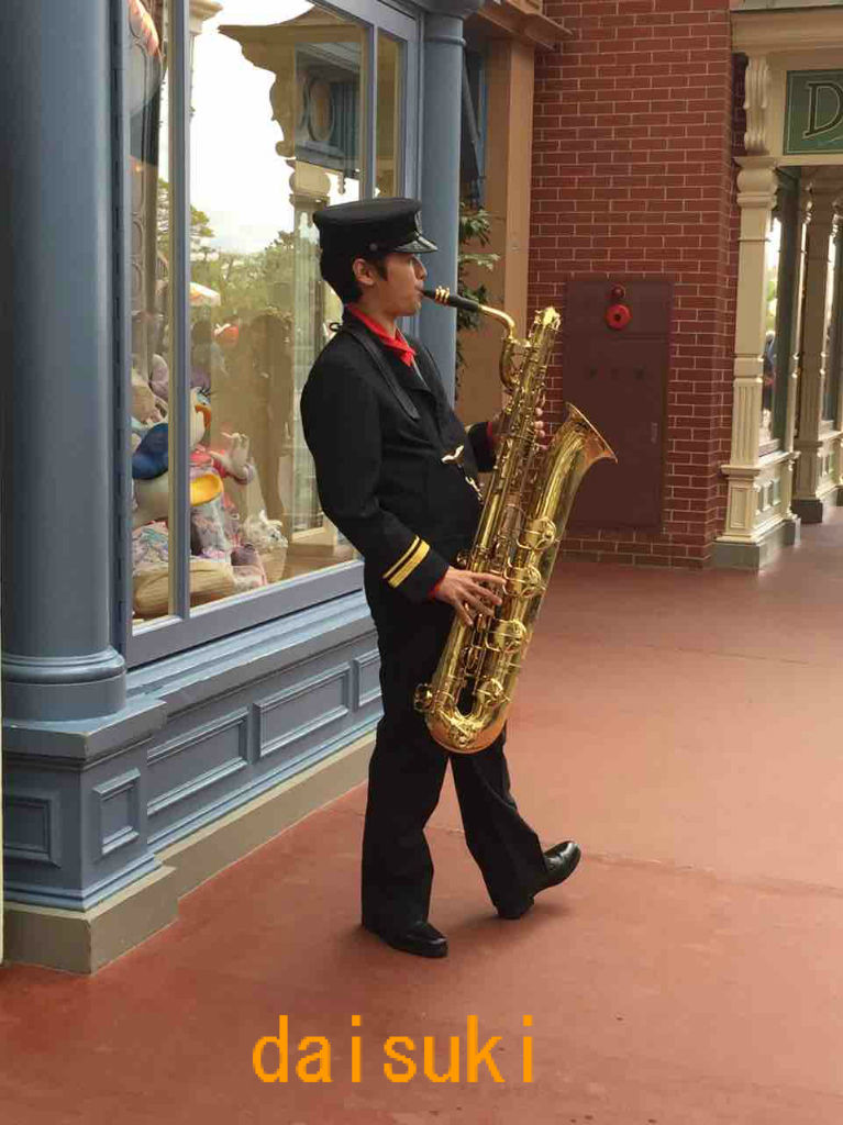 だいすきｔｄｒ アトモスフィア サックスフォー