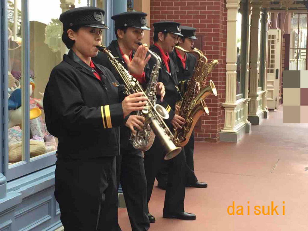 だいすきｔｄｒ アトモスフィア サックスフォー