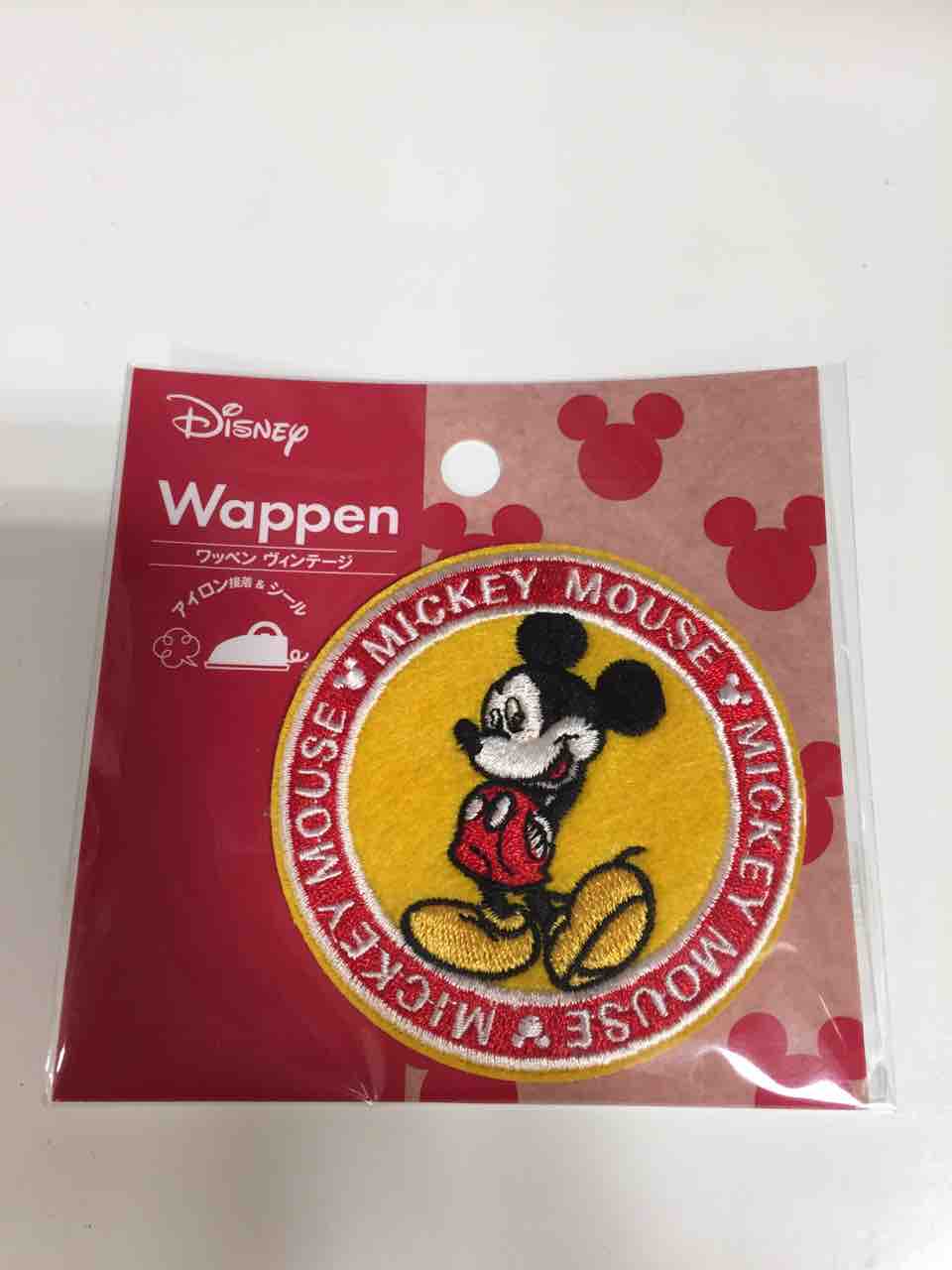 だいすきｔｄｒ 100円ショップのディズニー商品