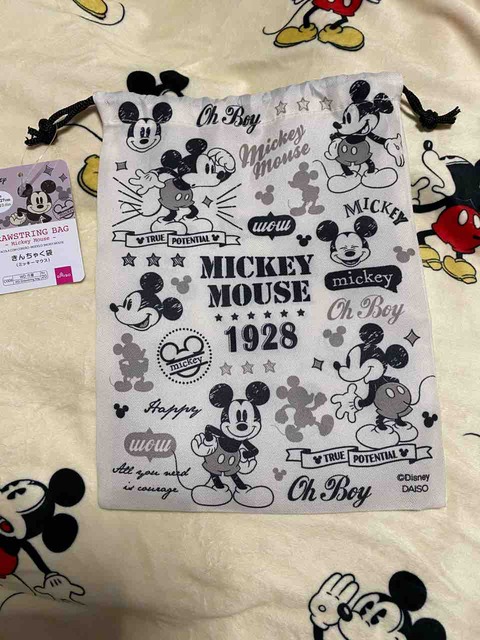 だいすきｔｄｒ 100円ショップ