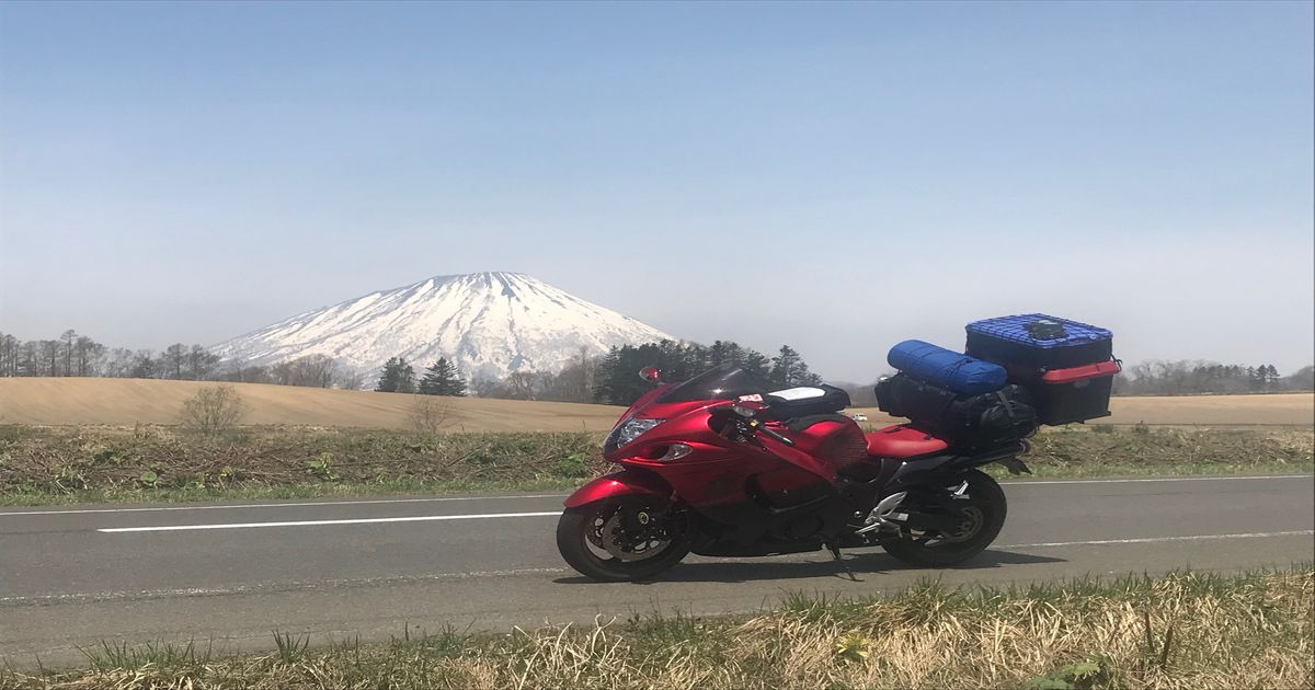 愛車・ツーリング（自動車＆自転車＆バイク）に関するWebメディア