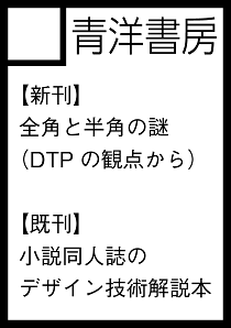 6_web
