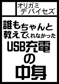 8_web
