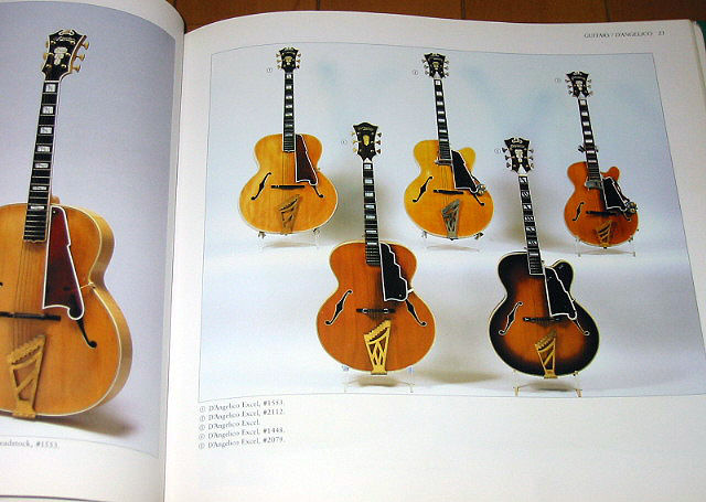 ツムラコレクション : masaの 「日々是不穏」