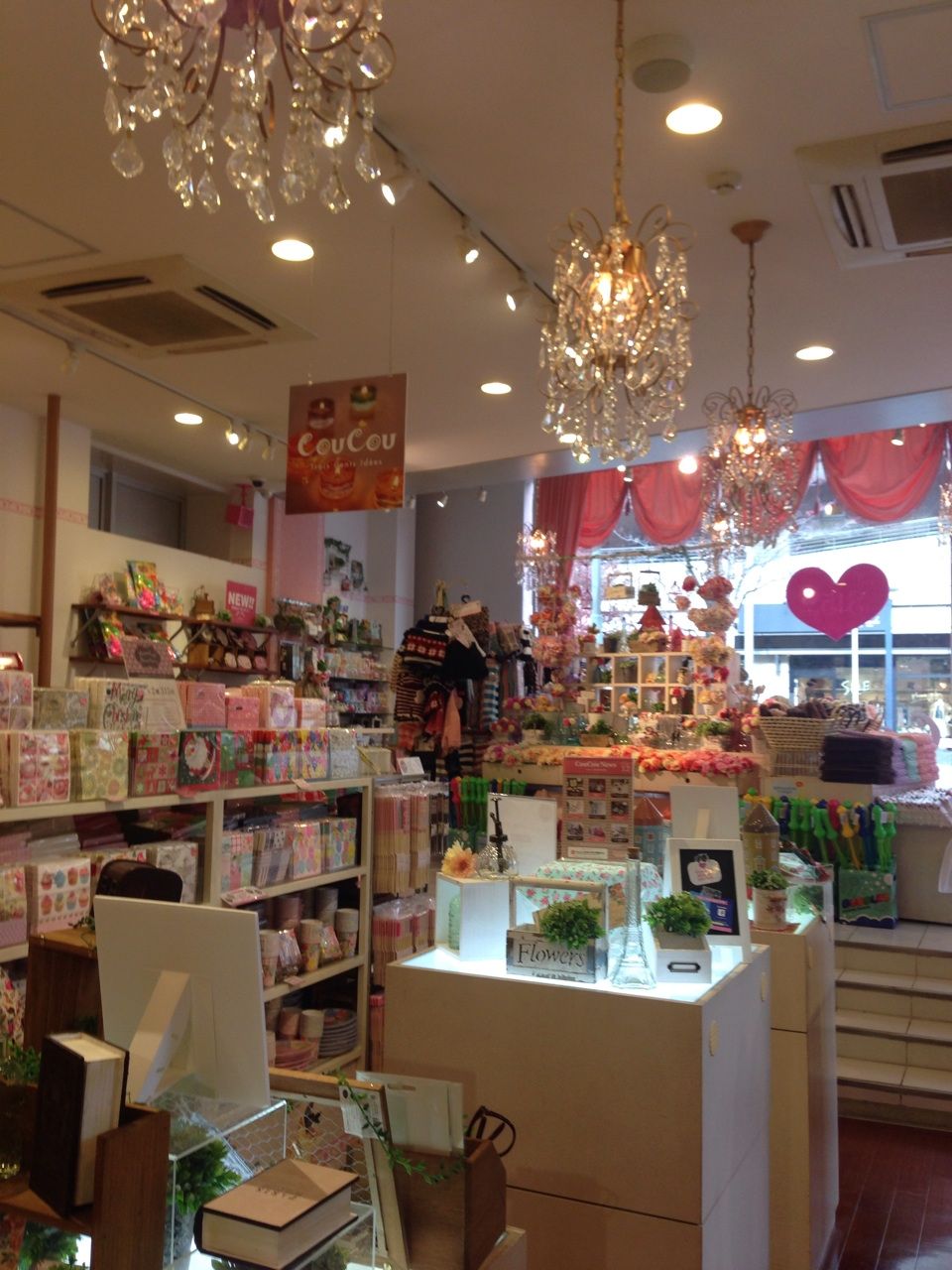 Coucou 代官山本店 渋谷 代官山タウン情報 Coucou 代官山本店 渋谷 代官山タウン情報