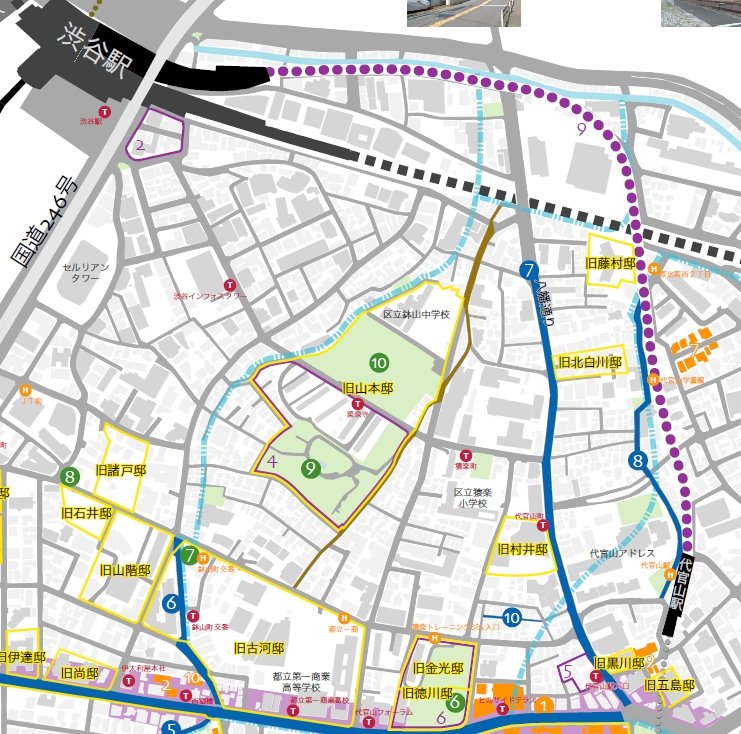 渋谷区住宅地図 はいまっぷ 渋谷区 東京の住宅地図シリーズ13