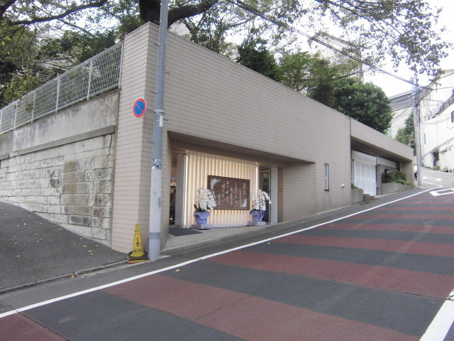 美空ひばり記念館 渋谷 代官山タウン情報