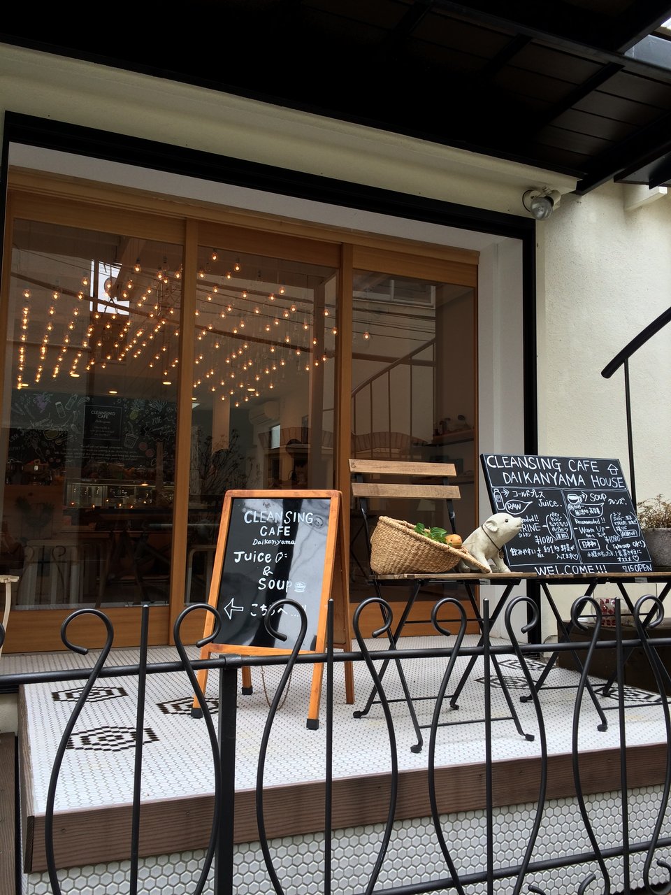 Cleansing Cafe クレンジングカフェ代官山のコールドプレスジュースで身も心もデトックス 渋谷 代官山タウン情報
