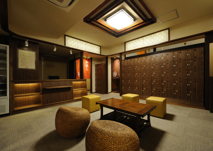 銭湯 文化浴泉リニューアルオープン 目黒東山 渋谷 代官山タウン情報