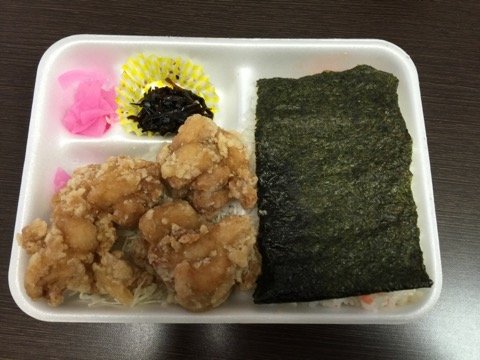 渋谷 宮益坂 サラリーマンのお昼の味方です ランチハウスエンゼル お弁当 渋谷 代官山タウン情報