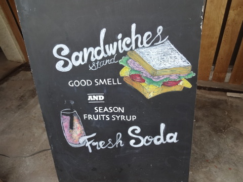 サンドイッチ看板