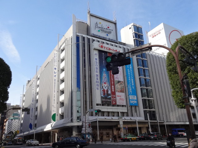 渋谷・代官山タウン情報
	  東急百貨店渋谷・本店１階　昭和39年頃の渋谷駅ジオラマ
	コメント