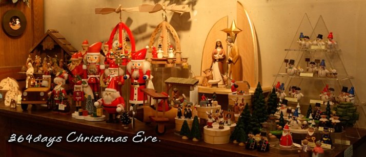 364日クリスマスイヴ 代官山クリスマスカンパニー 渋谷 代官山タウン情報 364日クリスマスイヴ 代官山クリスマスカンパニー 渋谷 代官山タウン情報