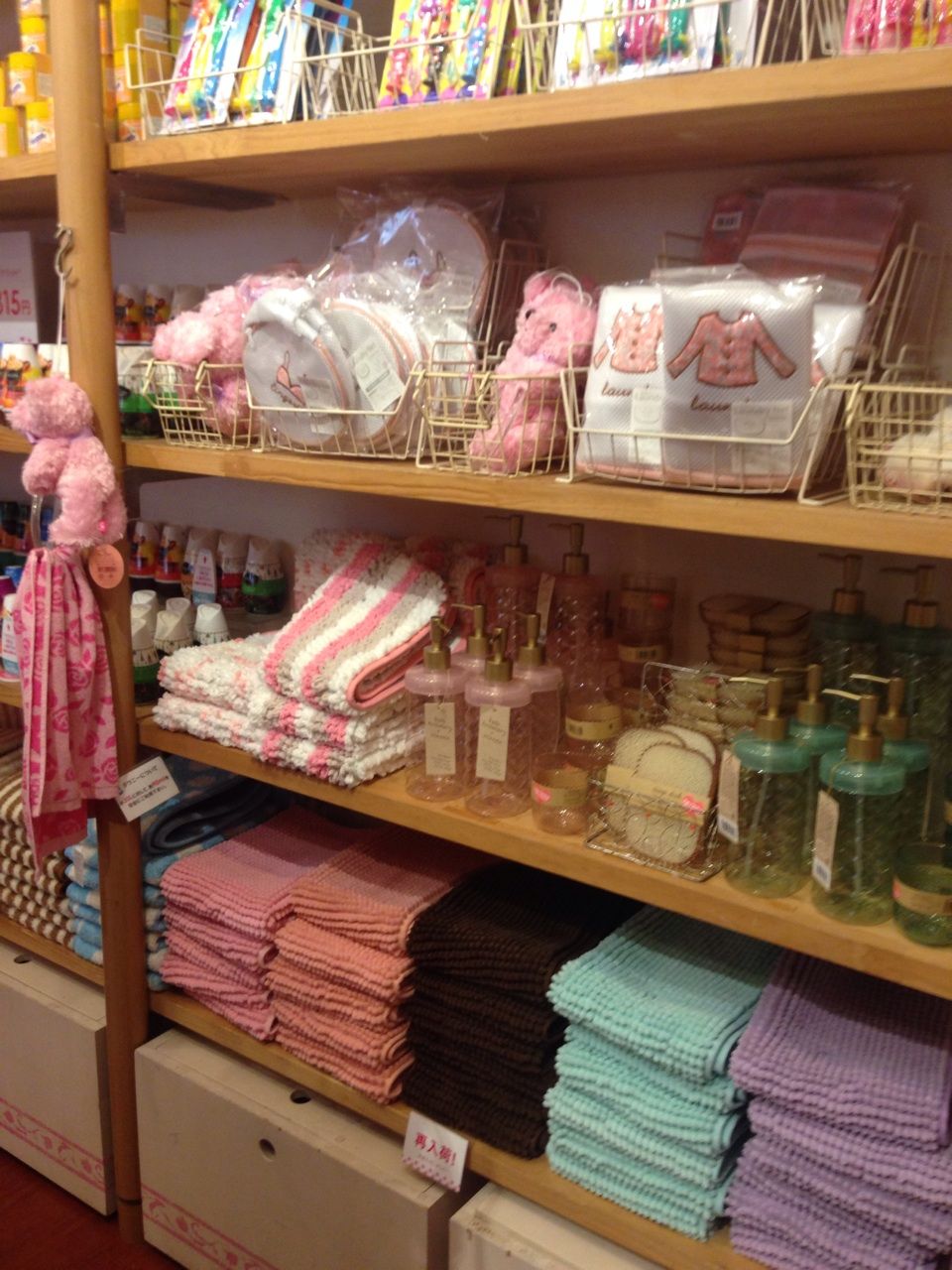 Coucou 代官山本店 渋谷 代官山タウン情報 Coucou 代官山本店 渋谷 代官山タウン情報