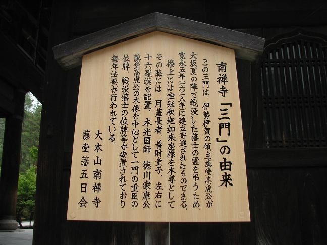 余白の記