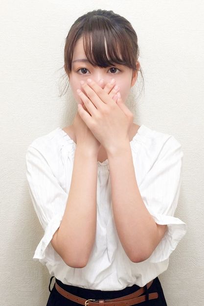 錦テあお