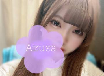 azunya