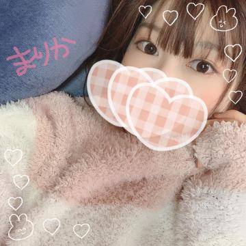 marika