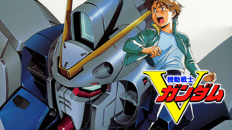 問題提起 母さんです 本当に子ども向けアニメ 機動戦士vガンダム の壮絶トラウマシーンを改めて振り返る アニメまとめ情報サイト アニメまとめの注目情報
