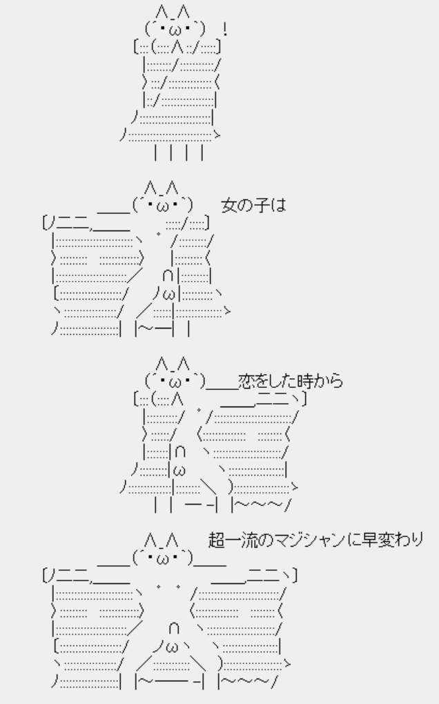 漫画 ときめきトゥナイト 全30巻を無料公開 28日まで 続編の連載開始で アニメまとめ情報サイト アニメまとめの注目情報 漫画 ときめきトゥナイト 全30巻を無料公開 28日まで 続編の連載開始で アニメまとめ情報サイト アニメまとめの注目情報