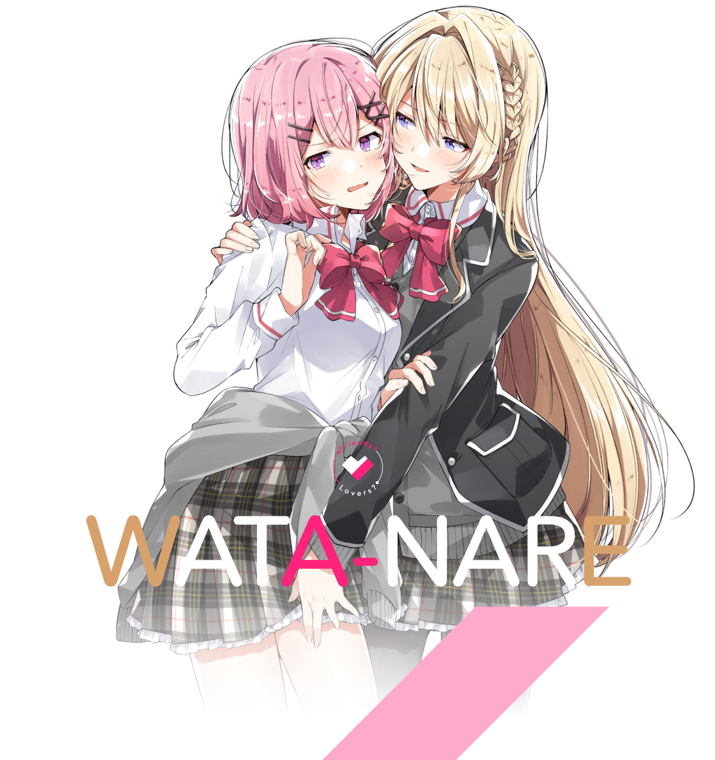 漫画 高校デビュー女子の百合ラブコメ わたしが恋人になれるわけないじゃん ムリムリ ムリじゃなかった 漫画版第1巻 アニメまとめ情報サイト アニメまとめの注目情報 漫画 高校デビュー女子の百合ラブコメ わたしが恋人になれるわけないじゃん ムリムリ ムリじゃなかった 漫画版第1巻 アニメまとめ情報サイト アニメまとめの注目情報