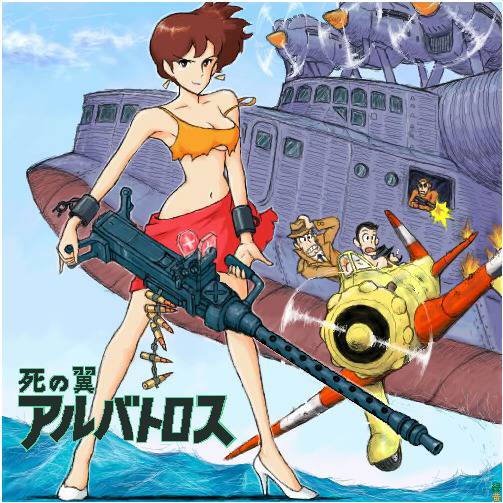 アニメ 宮崎駿が手がけた ルパン三世 Part2 第145話 死の翼アルバトロス Youtubeで無料公開中 アニメまとめ情報サイト アニメまとめの注目情報 アニメ 宮崎駿が手がけた ルパン三世 Part2 第145話 死の翼アルバトロス Youtubeで無料公開中 アニメまとめ情報サイト アニメまとめの注目情報