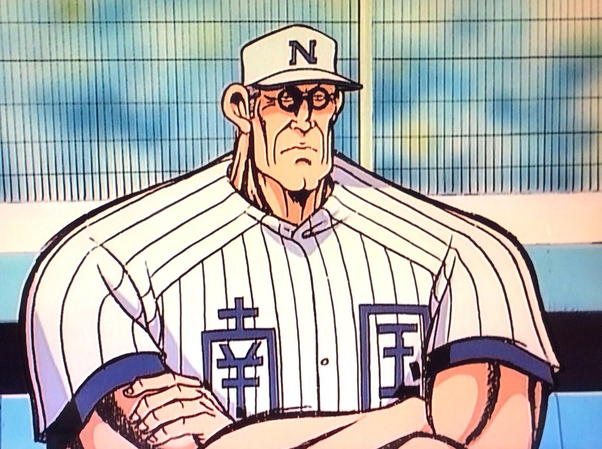 一挙配信 熱血 ギャグ 真逆要素をあわせ持つ野球アニメ 緑山高校甲子園編 アニメまとめ情報サイト アニメまとめの注目情報 一挙配信 熱血 ギャグ 真逆要素をあわせ持つ野球アニメ 緑山高校甲子園編 アニメまとめ情報サイト アニメまとめの注目情報
