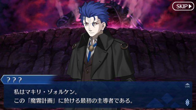 フィギュア Fgo 絶対魔獣戦線バビロニア イシュタルがフィギュア化 巨大な宝具 マアンナ や美しいプロポーションを再現 朝一から閉店までf アニメまとめ情報サイト アニメまとめの注目情報 フィギュア Fgo 絶対魔獣戦線バビロニア イシュタルがフィギュア化 巨大な宝具 マアンナ や美しいプロポーションを再現 朝一から閉店までf アニメまとめ情報サイト アニメまとめの注目情報
