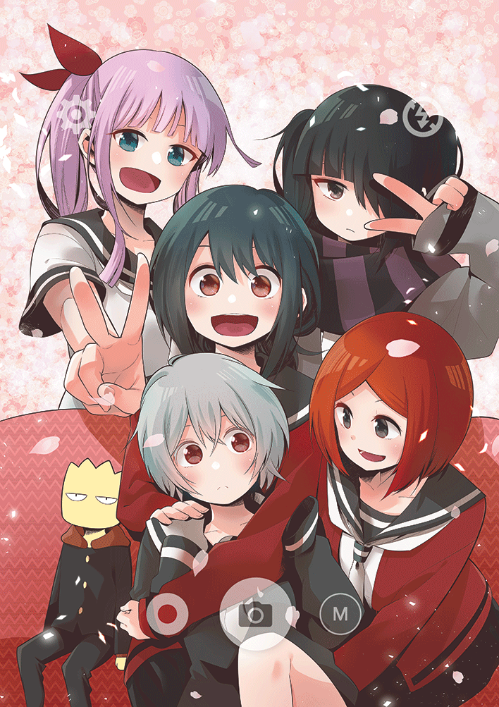 漫画 五 七 五で紡ぐ純愛ラブコメ 川柳少女 最終13巻 最終巻以外を限定無料公開 アニメまとめ情報サイト アニメまとめの注目情報