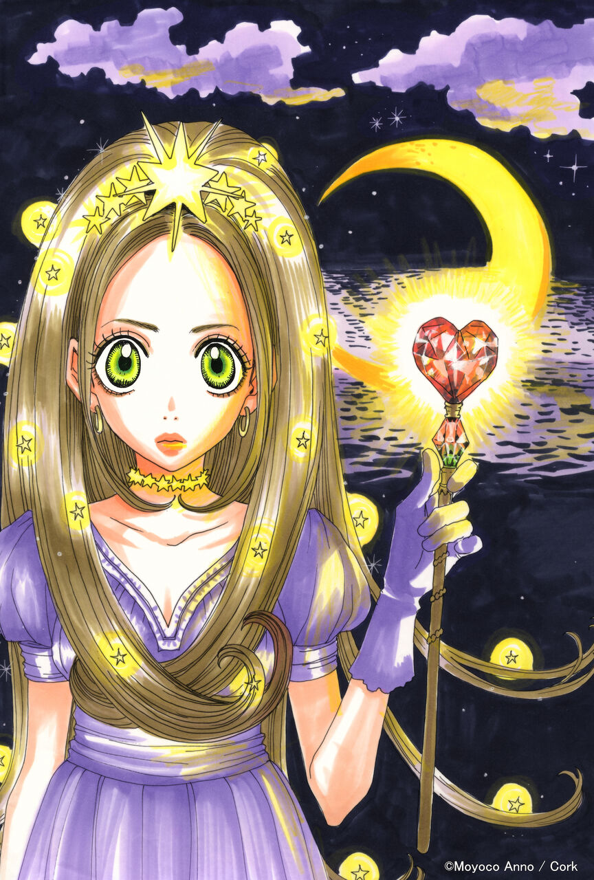 新刊情報 漫画 安野モヨコ シュガシュガルーン 新装版が全4巻で刊行開始 全巻購入特典も アニメまとめ情報サイト アニメまとめの注目情報 新刊情報 漫画 安野モヨコ シュガシュガルーン 新装版が全4巻で刊行開始 全巻購入特典も アニメまとめ情報サイト アニメまとめの注目情報