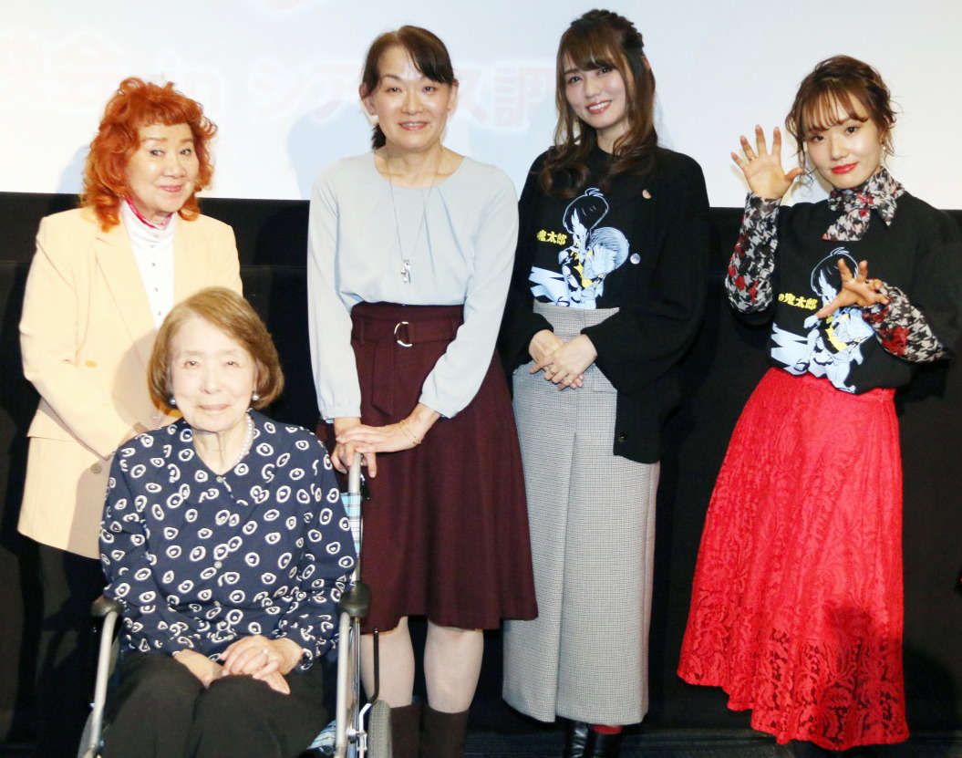 アニメ ゲゲゲの鬼太郎 歴代ねこ娘声優集結に庄司宇芽香 大緊張 なんてぜいたくな時間なんだ アニメまとめ情報サイト アニメまとめの注目情報 アニメ ゲゲゲの鬼太郎 歴代ねこ娘声優集結に庄司宇芽香 大緊張 なんてぜいたくな時間なんだ アニメまとめ情報サイト アニメまとめの注目情報