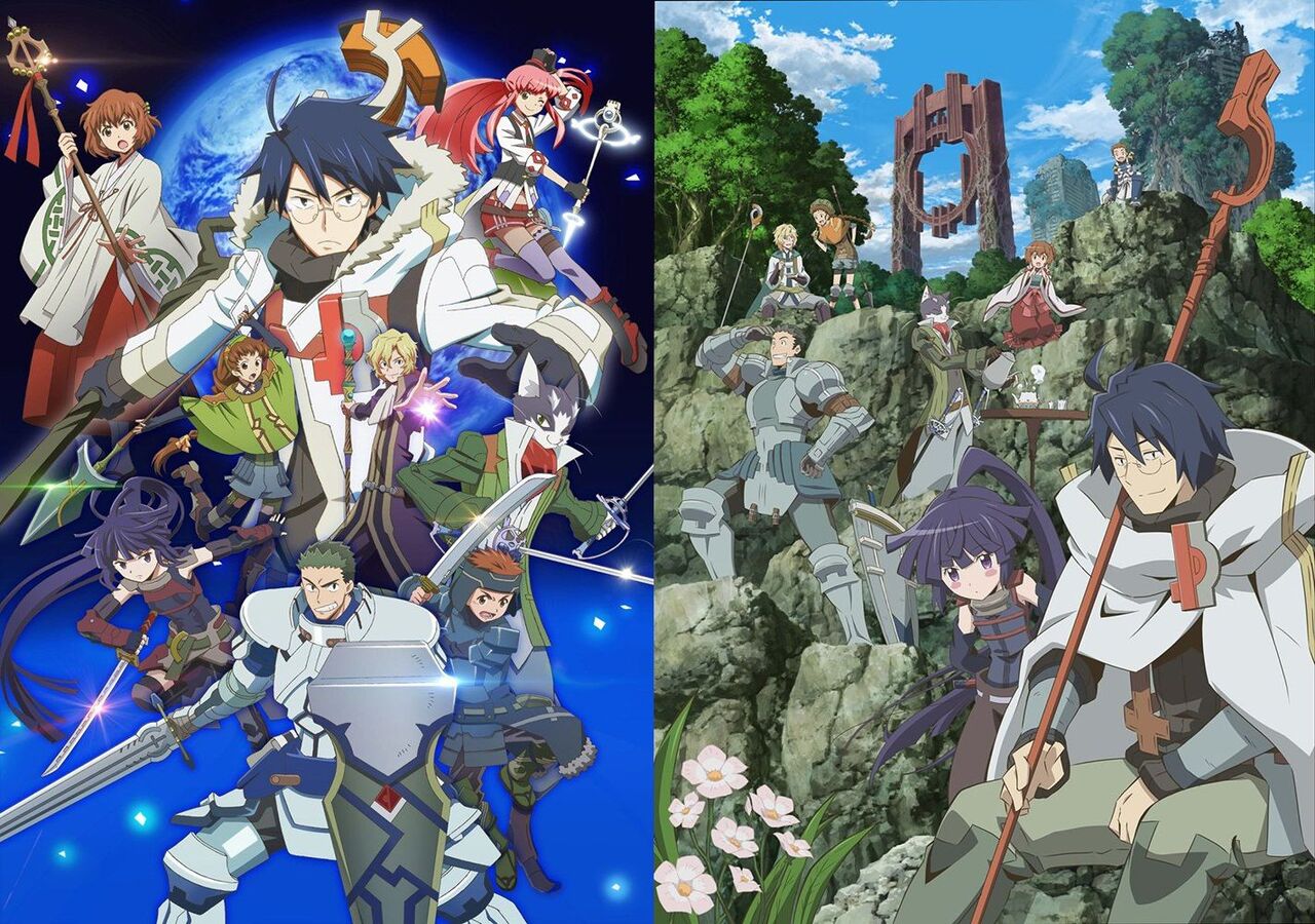 立派な まお ゆう アニメ 2 期 トップイラスト
