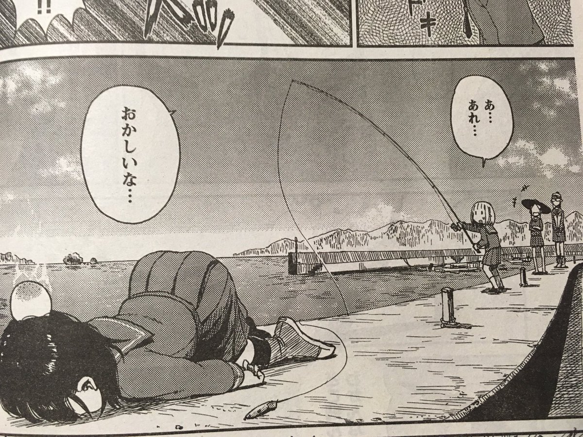 アニメ 放課後ていぼう日誌 Tvアニメ化 女子高生4人組のほのぼの釣りライフ アニメまとめ情報サイト アニメまとめの注目情報