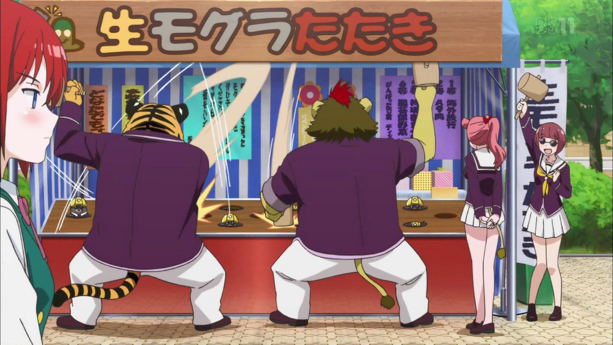 新着情報 群れなせ シートン学園 9 アニメまとめ情報サイト アニメまとめの注目情報 新着情報 群れなせ シートン学園 9 アニメまとめ情報サイト アニメまとめの注目情報