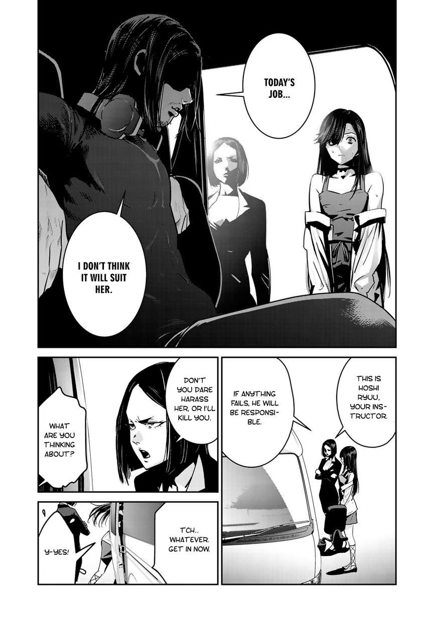 漫画 平本アキラ お色気もたっぷりの Raw Hero 第2巻 アニメまとめ情報サイト アニメまとめの注目情報 漫画 平本アキラ お色気もたっぷりの Raw Hero 第2巻 アニメまとめ情報サイト アニメまとめの注目情報