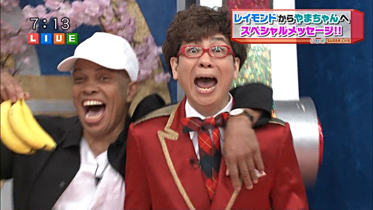 テレビ おはスタ に山寺宏一とレイモンドが出演 2日限りのレジェンド復活 19 07 10 アニメまとめ情報サイト アニメまとめの注目情報