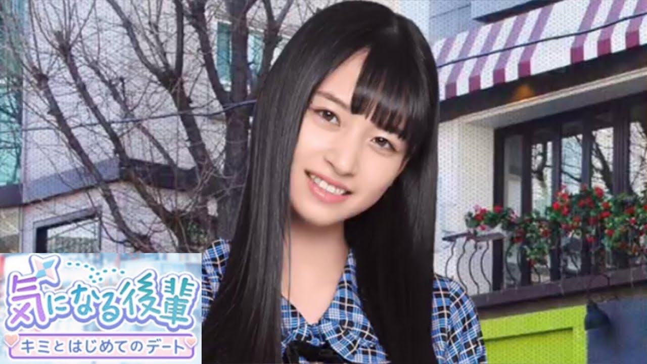朗報 橋本奈々未さんとなにかと共通点の多い金川紗耶ちゃんが4期生ライブでサヨナラの意味のセンターに 乃木坂46一押し情報を公開中 忘れずにリサーチを