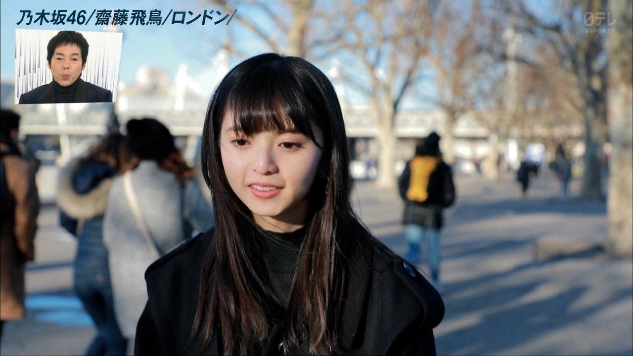 乃木坂46齋藤飛鳥 住みたいぐらい好きな場所ロンドン 英語習得してるの 乃木坂46一押し情報を公開中 忘れずにリサーチを 乃木坂46齋藤飛鳥 住みたいぐらい好きな場所ロンドン 英語習得してるの 乃木坂46一押し情報を公開中 忘れずにリサーチを