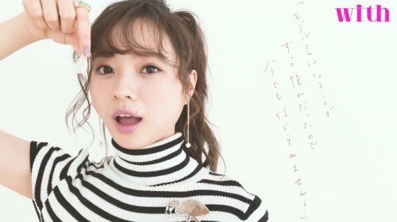 モデルの梅澤美波ちゃんが超かわいい 乃木坂46一押し情報を公開中 忘れずにリサーチを